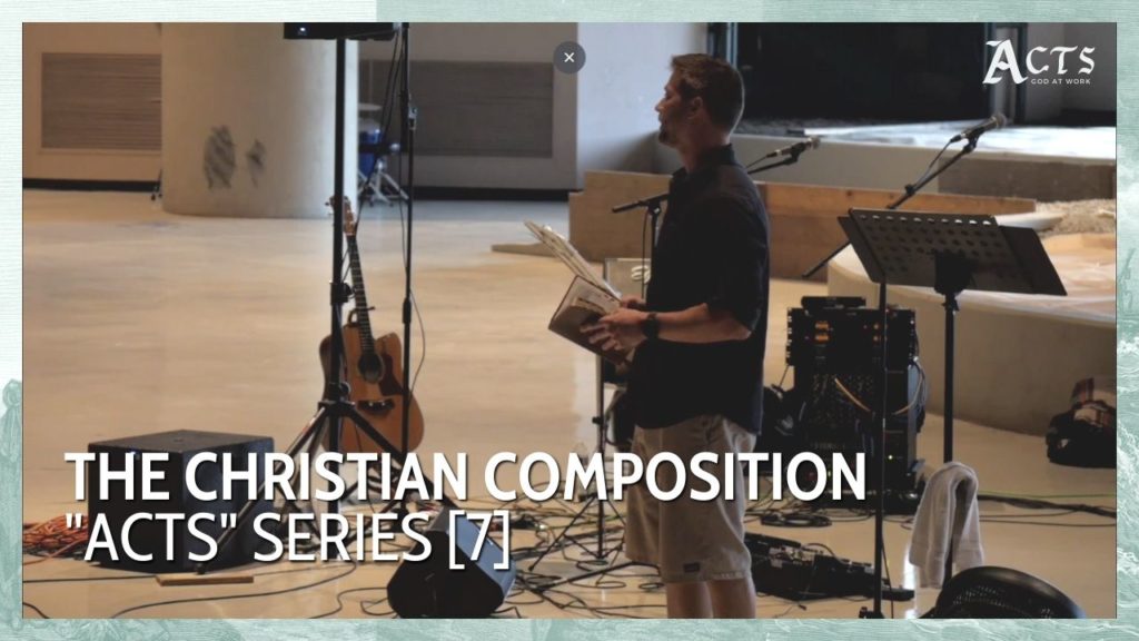 The Christian Composition