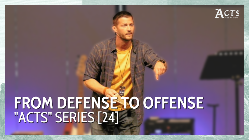 From Defense to Offense