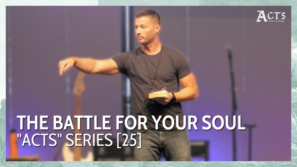 The Battle For Your Soul
